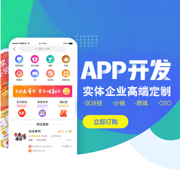 厦门【推荐】修科品鉴商城系统开发、修科品鉴APP开发，修科品鉴软件开发乐新帮系统开发，修科品鉴模式开发，修科品鉴app开发，修科品鉴新零售商城开发，修科品鉴商城开发,修科品鉴模式开发，修科品鉴程序开发，修科品鉴平台开发【哪家好?】